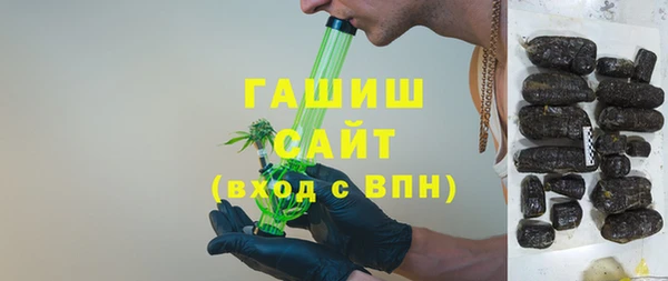 ECSTASY Вяземский